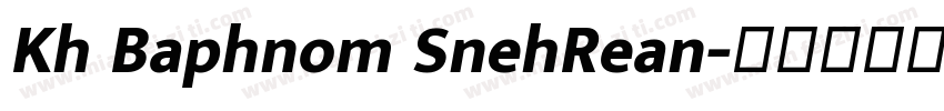 Kh Baphnom SnehRean字体转换